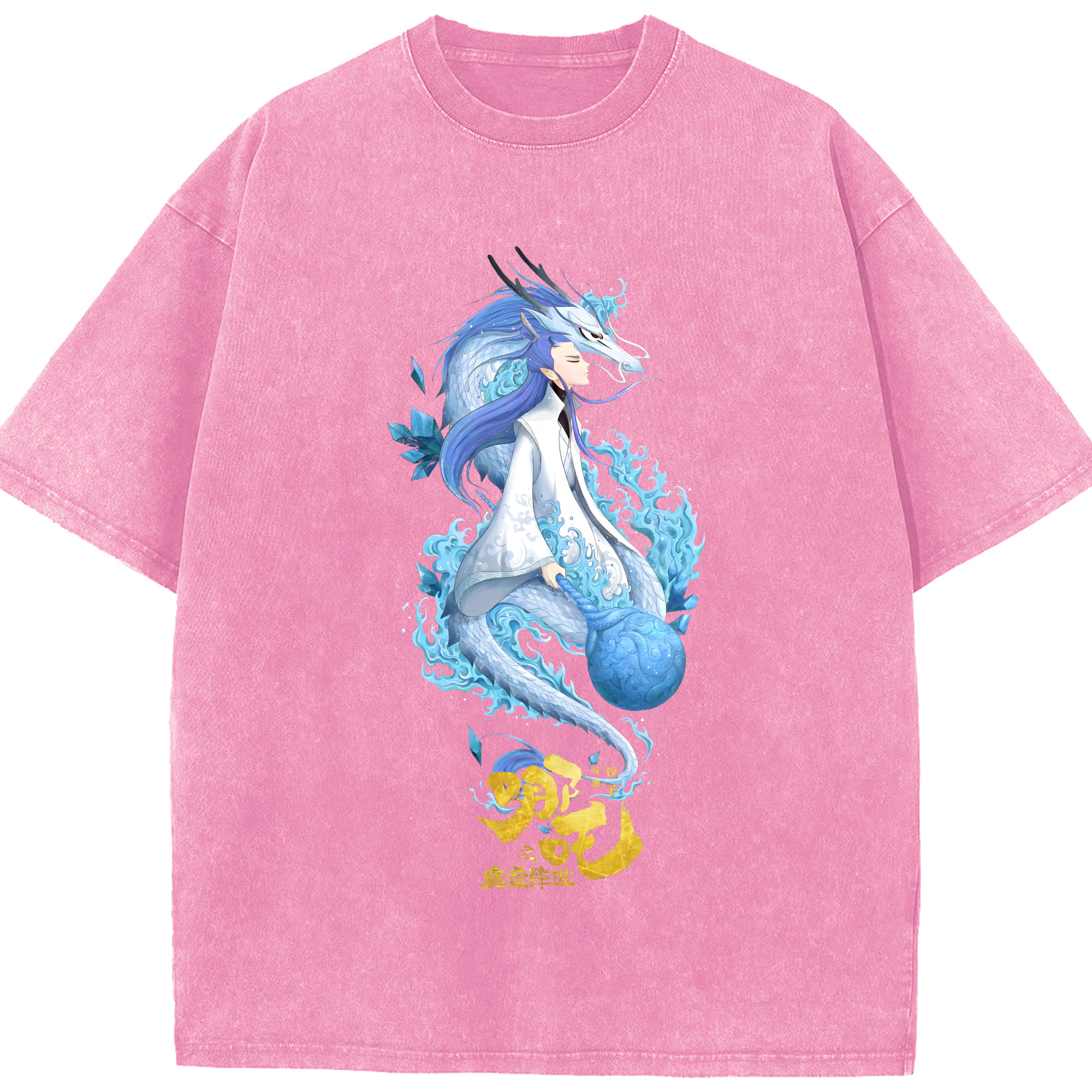 （画像用） Ne Zha 2 ナタ 魔童の大暴れ 綿100% ヴィンテージ風 半袖Tシャツ（フロントプリント）